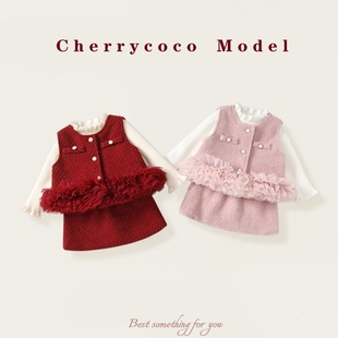 时髦洋装女童加绒小香风套装儿童宝宝马甲+半裙连衣裙公主裙秋冬