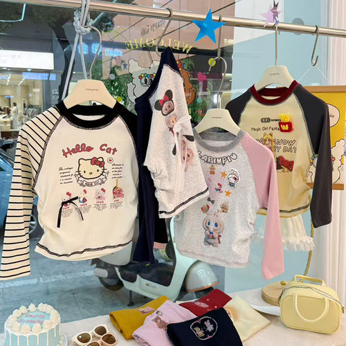 女童纯棉长袖T恤儿童Hello Kitty插肩袖打底衫宝宝休闲上衣秋季