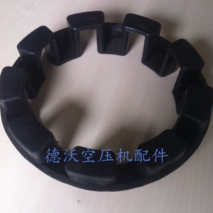 326凹凸状黑色弹性体联轴胶 寿力螺杆空压机联轴器胶垫88290003