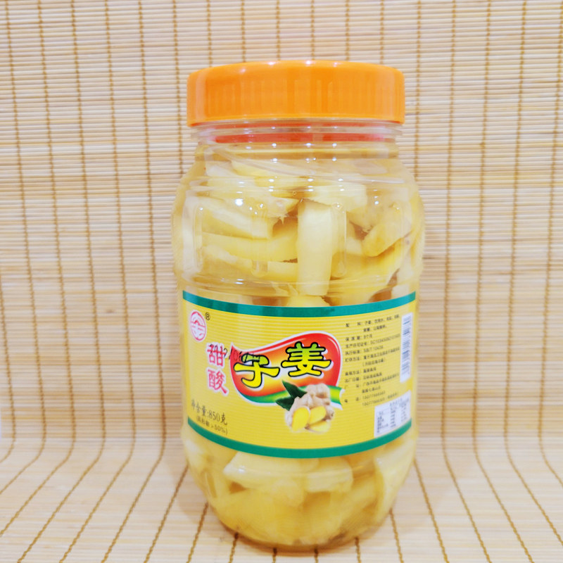 大安甜酸子姜 酸菜泡菜酸姜嫩姜姜片 广西特产 包邮
