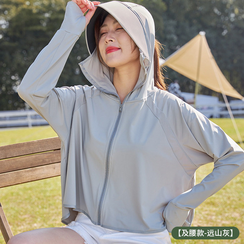 定制防晒衣紫外线户外运动瑜伽服夏女带帽短中长款印字LOGO