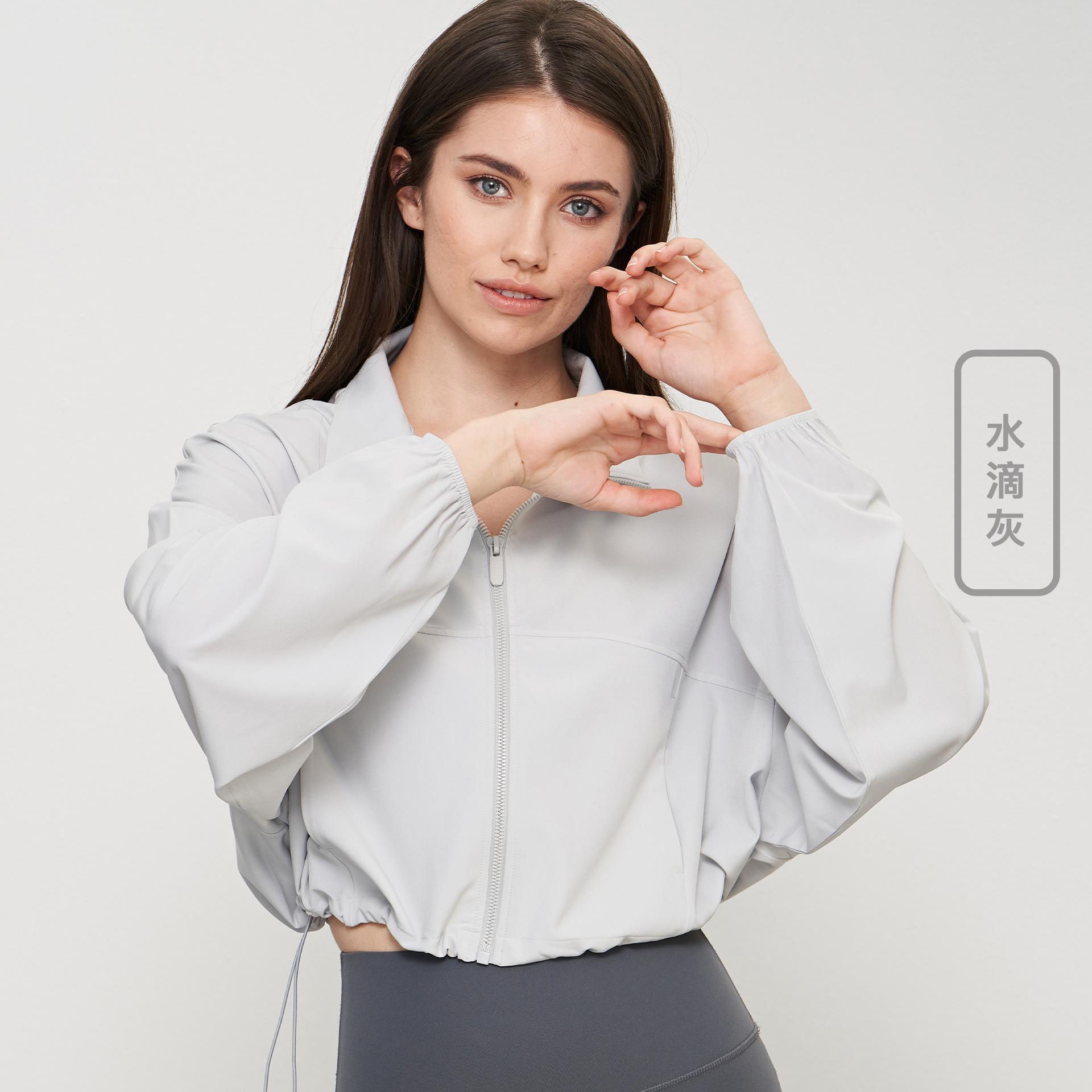 凉感严选瑜伽服外套女 短款宽松防晒衣蝙蝠袖多巴胺上衣印字标图