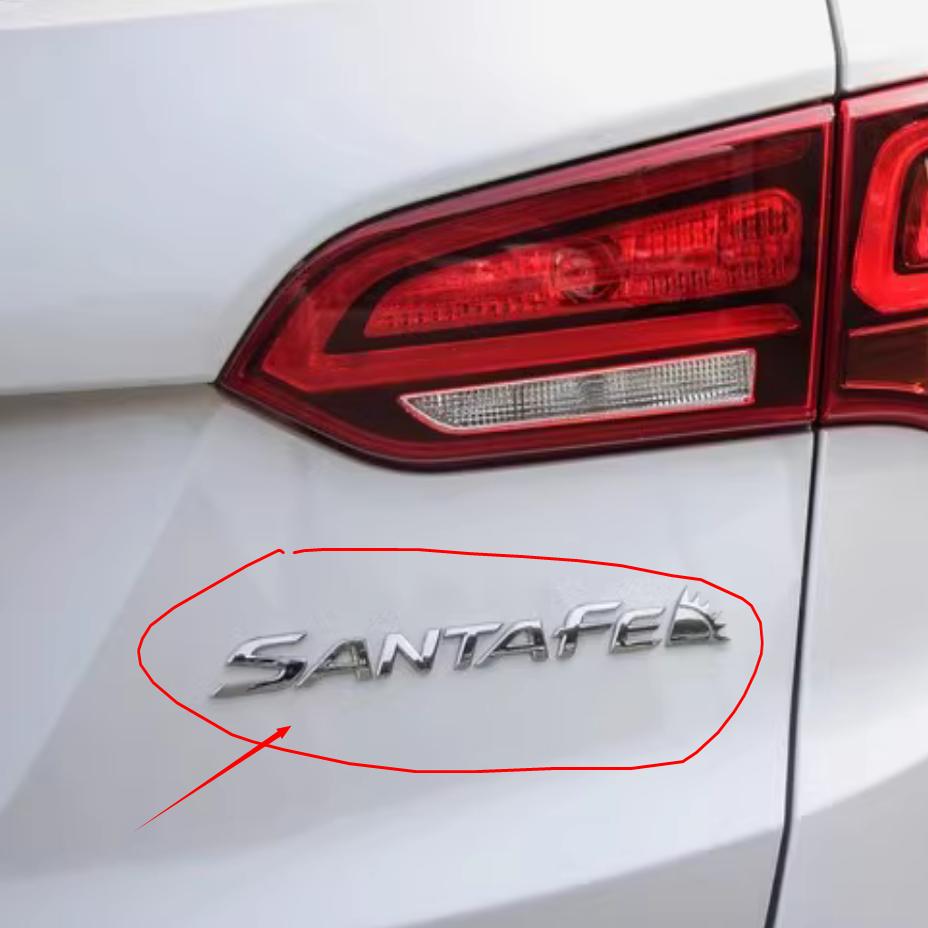 适配现代全新胜达后尾标字母英文尾门标车后备箱标贴车标santa fe