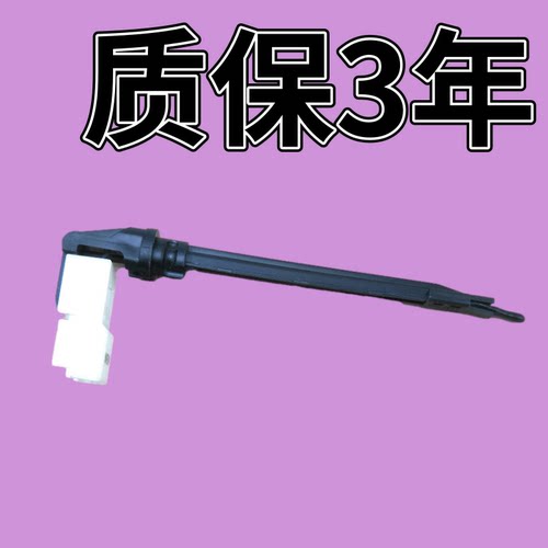 适配现代全新胜达起亚kx3蒸发箱热敏电阻温度传感器温控开关原车