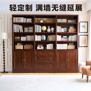 实木满墙组合书柜去客厅化背景柜书房定制落地储物柜 和年美家美式