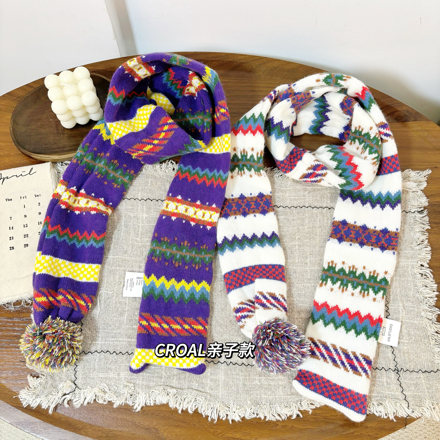 亲子款围巾韩国费尔岛风儿童围巾洋气秋冬款男童女童圣诞针织围脖