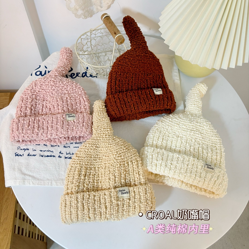 ins韩国儿童帽子秋冬男女童毛线帽可爱奶嘴针织帽中宝宝护耳帽潮