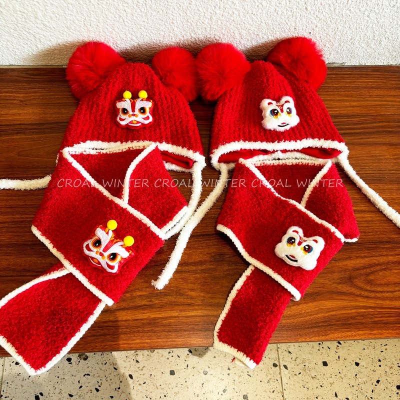 春节新年红色儿童帽子围巾套装秋冬季女童毛线帽男童宝宝针织围脖,童装/婴儿装/亲子装,多件套 帽子、围巾、手套等组合,淘宝优惠券,粉丝福利购,淘宝优惠卷