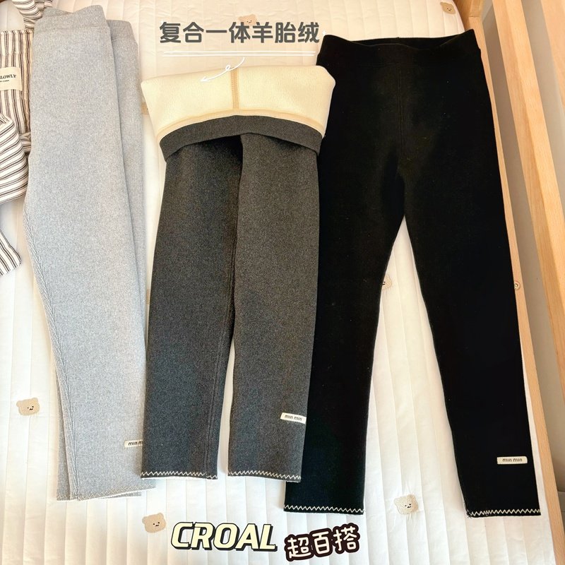 ins女童打底裤冬款加绒加厚保暖裤女宝宝百搭儿童一体绒外穿裤子,童装/婴儿装/亲子装,裤子,淘宝优惠券,粉丝福利购,淘宝优惠卷