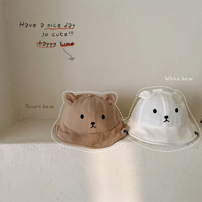 儿童女童婴童遮阳防晒帽渔夫帽