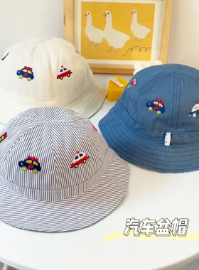 渔夫帽儿童遮阳帽小汽车帽子