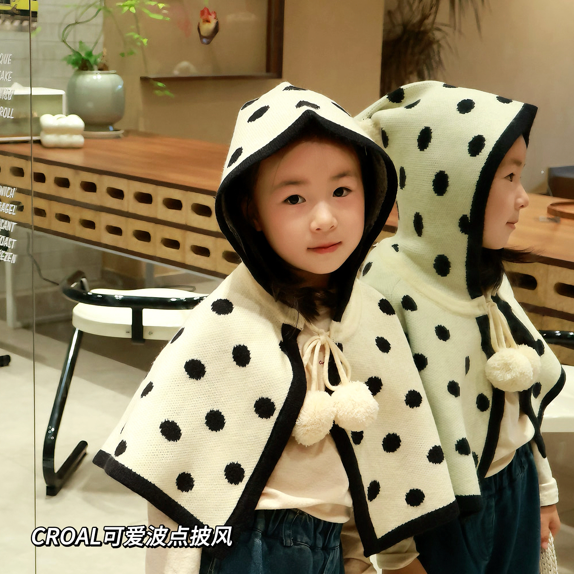 秋冬男女童波点披肩儿童斗篷婴儿披风加厚保暖上衣周岁宝宝外套