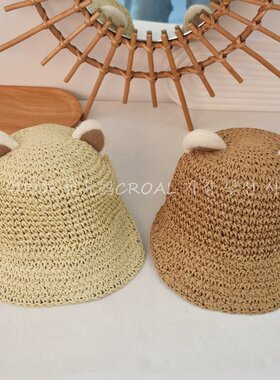男宝宝帽子夏季女童草帽