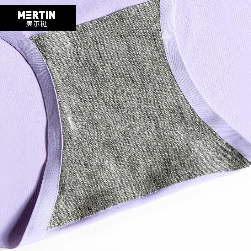 Slip jeunesse MT16B428 - Ref 639216 Image 5