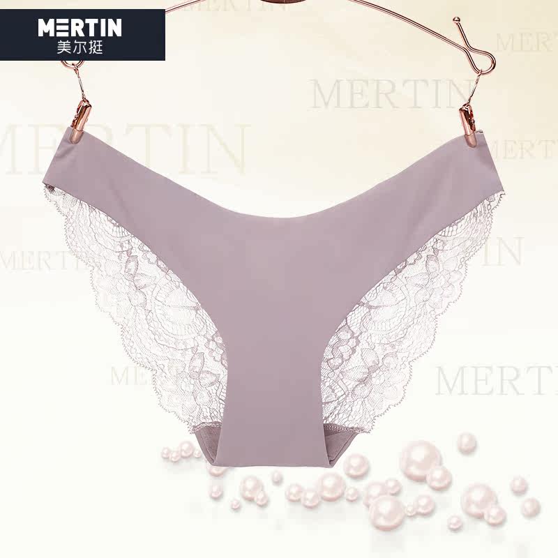 Slip jeunesse MT16B430 - Ref 639186 Image 3