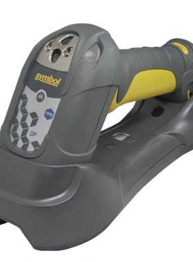 正品MOTO讯宝DS3578-DP2F005WR金属二维条码无线蓝牙扫描枪器DPM