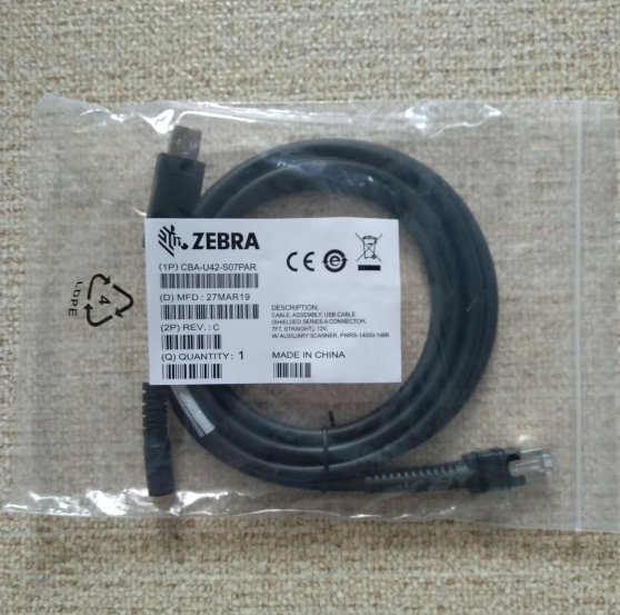 全新原装正品扫描枪USB线斑马