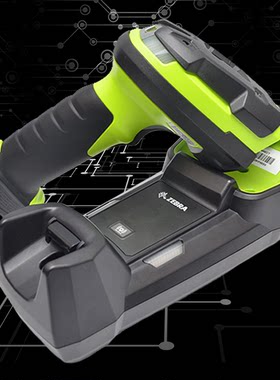 全新正品无线扫描枪斑马原装行货