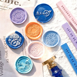 魔道祖师火漆印章头 动漫系列学生DIY创意手账个性封印蜡印礼物