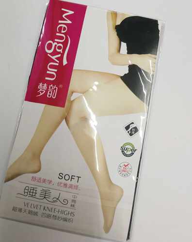 中筒天鹅绒及膝小腿袜10双包邮