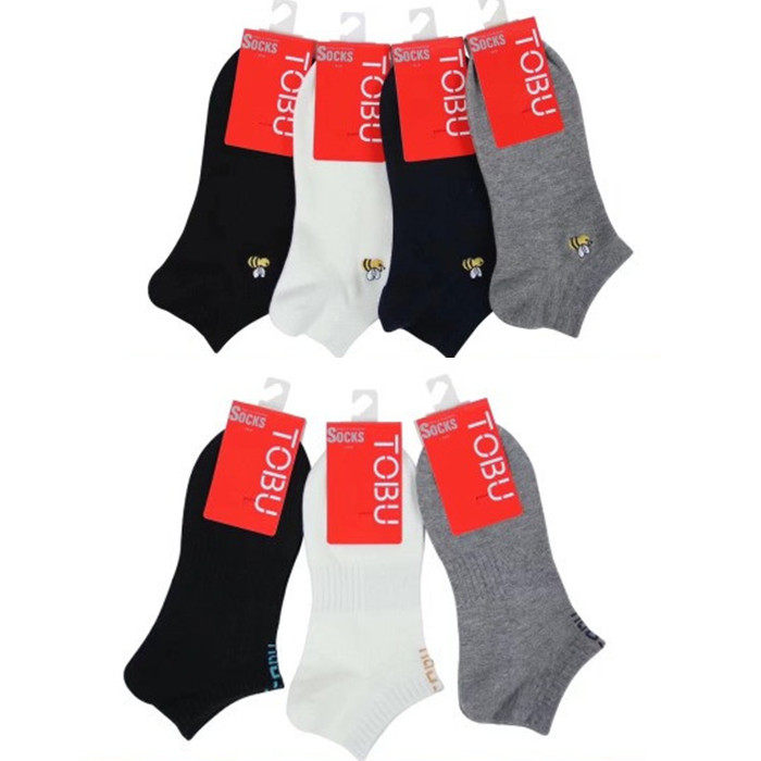 Genuine full tobu Socks pure cotton Combed Boat socks Spring and summer Padded Shallow mouth Socks Socks Lowin the Lingerie/Men's underwear/Tracksuit , Sock/Bottoming socks/Stockings/Legs socks  category - from Buy2taobao.com to provide professional Taobao agent buy service
