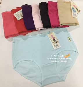 满包邮正品新姿态内裤女士纯棉三角内裤纯色中腰全棉内裤1108