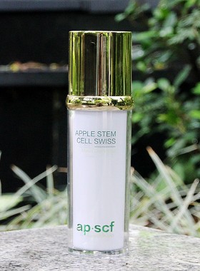 APSCF水凝植粹因乳100ml苹果细胞 清爽补水保湿抗皱嫩肤 正品防伪