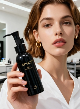 APSCF焕颜卸妆液80ml 清爽净澈卸除彩妆污垢  苹果细胞 正品防伪