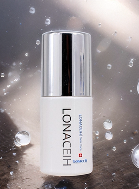 Lonaceih 塑颜紧致眼霜30ml 紧实细腻眼部细纹干纹 美容院正品