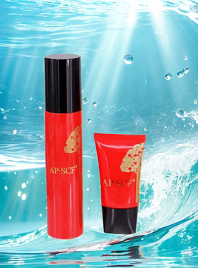 APSCF 肌底修护组合（两件套）修复敏感脆弱 角质层薄 苹果细胞