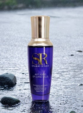 星月夜SR保湿精华水凝乳100ml包邮正品防伪 修护细纹滋润补水乳液