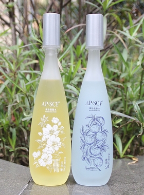 APSCF果粉晨醒水夜养水 情人水礼盒装 密集补水保湿淡化细纹 喷雾