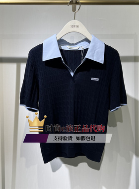 26年国内代购专柜正品代购诗凡黎SEIFINI秋款针织衫3H7132221-698