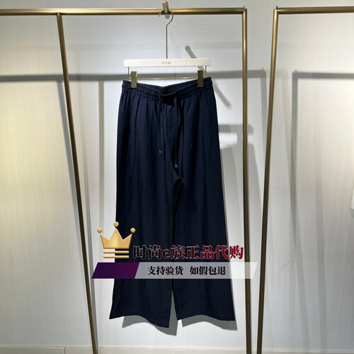 诗凡黎夏款裤子3H4150872-598