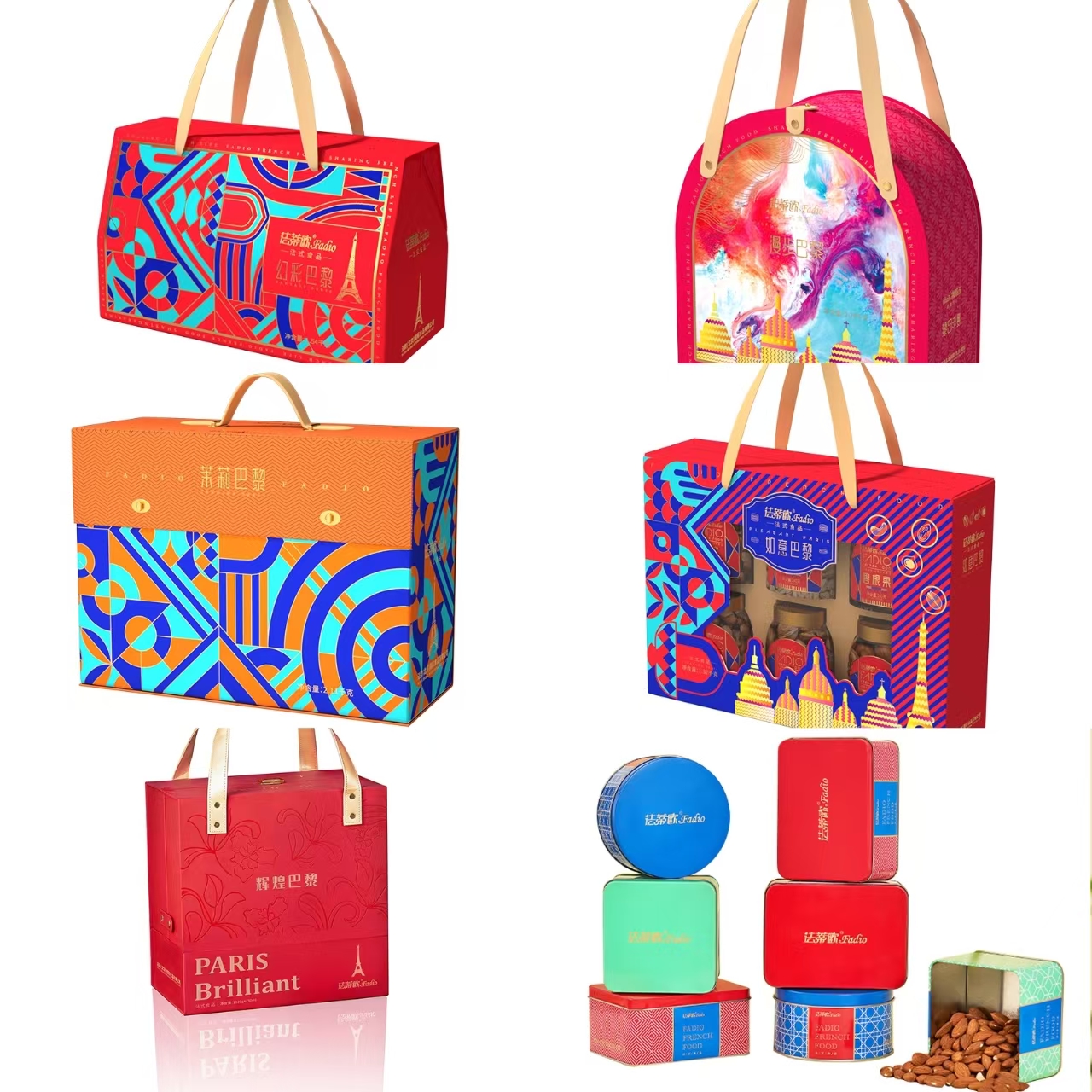 法蒂欧法式年礼坚果礼盒装干果蜜饯休闲零食漫步巴黎高端礼品年货