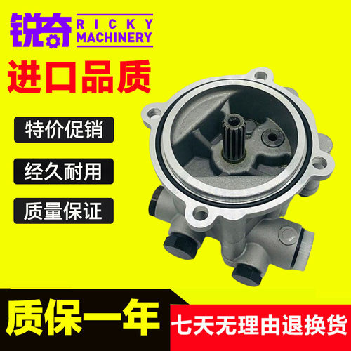 适用挖掘机三一K3V112DSY205/215/235-8-9液压先导泵齿轮泵 配件