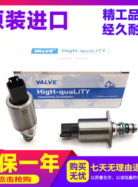 挖掘机卡特卡特585-9231电磁阀卡特320323 324 329 330 336GC比例