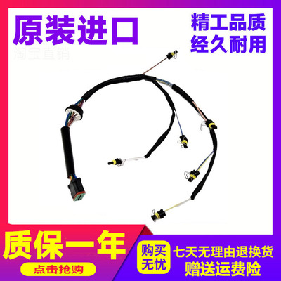 卡特挖掘机配件发动机