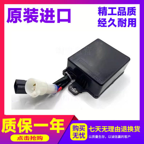 卡特挖掘机配件电气预热
