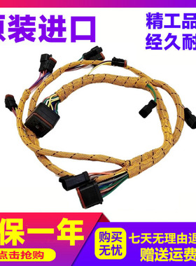 挖掘机配件卡特345B 3176 3196电喷发动机线束总成117-2763