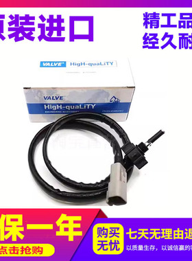 挖掘机 卡特四线油水卡特323D 324D 329D 330D 349D2GC油水堵塞感