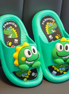 儿童拖鞋男童卡通立体恐龙宝宝中大小童居家软底防滑春夏季凉拖鞋