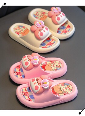 【历史】儿童拖鞋女童卡通3D兔子宝宝中大童软底防滑夏凉拖鞋
