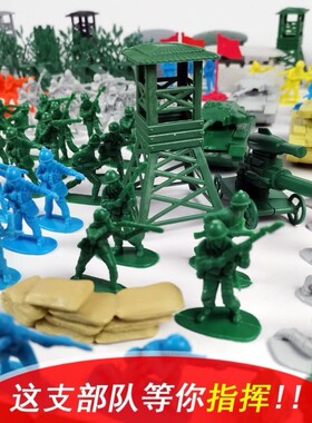 兵人玩具二战大兵模型塑料军人套装海陆空场景打仗人偶玩具兵士兵