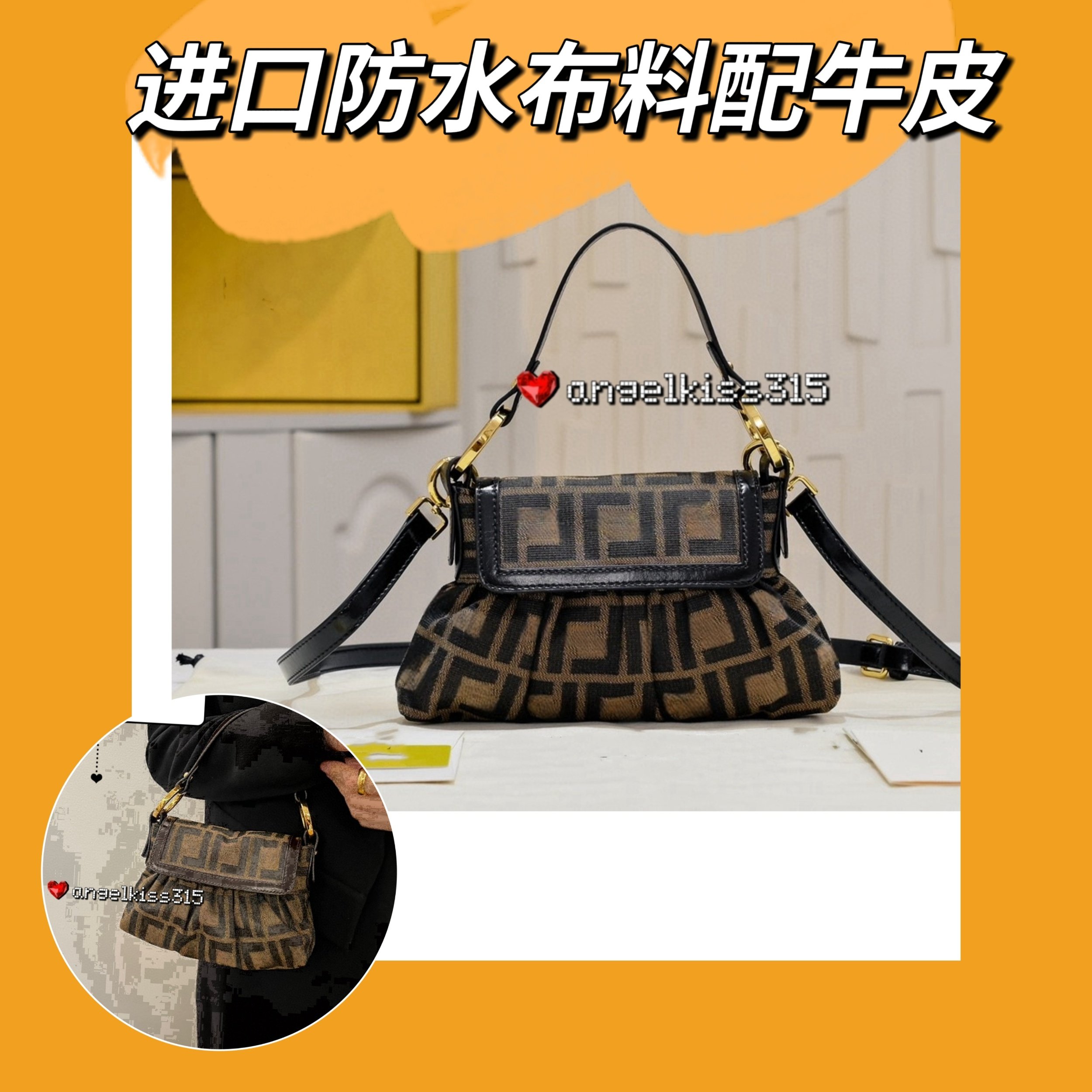 新款2024潮流女包mini防水配帆布包饺子包百搭中古便当时尚女包邮