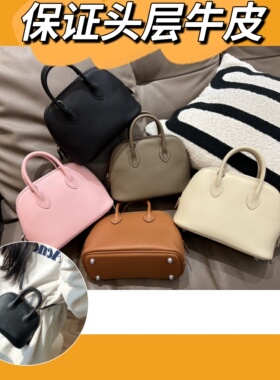 新款2024潮流女包头层牛皮mini保龄球手提包斜挎包单肩包包配盒子