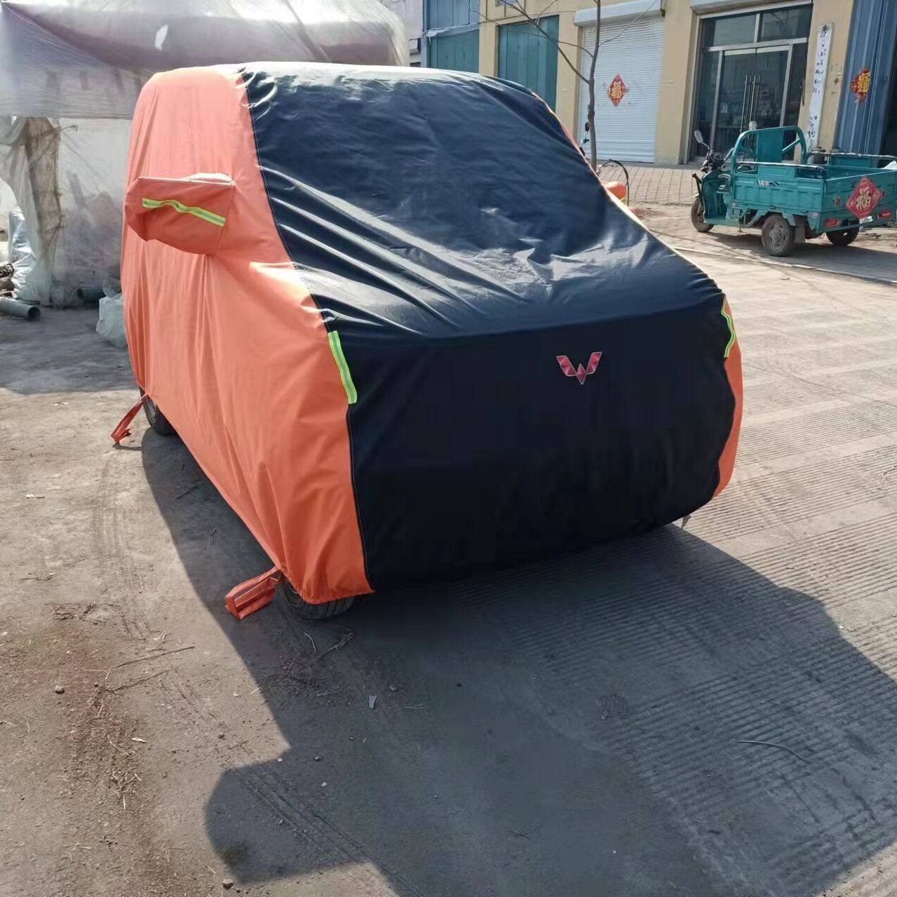 汽车外部防护翔弘牛津布结实