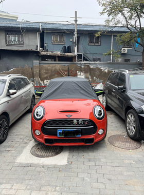 适应于MINIcooper车衣countryman车罩clubman车套半罩防晒牛津布