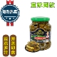 俄罗斯酸黄瓜 酸黄瓜罐头 腌黄瓜 德式 340g美卡多进口酸青瓜