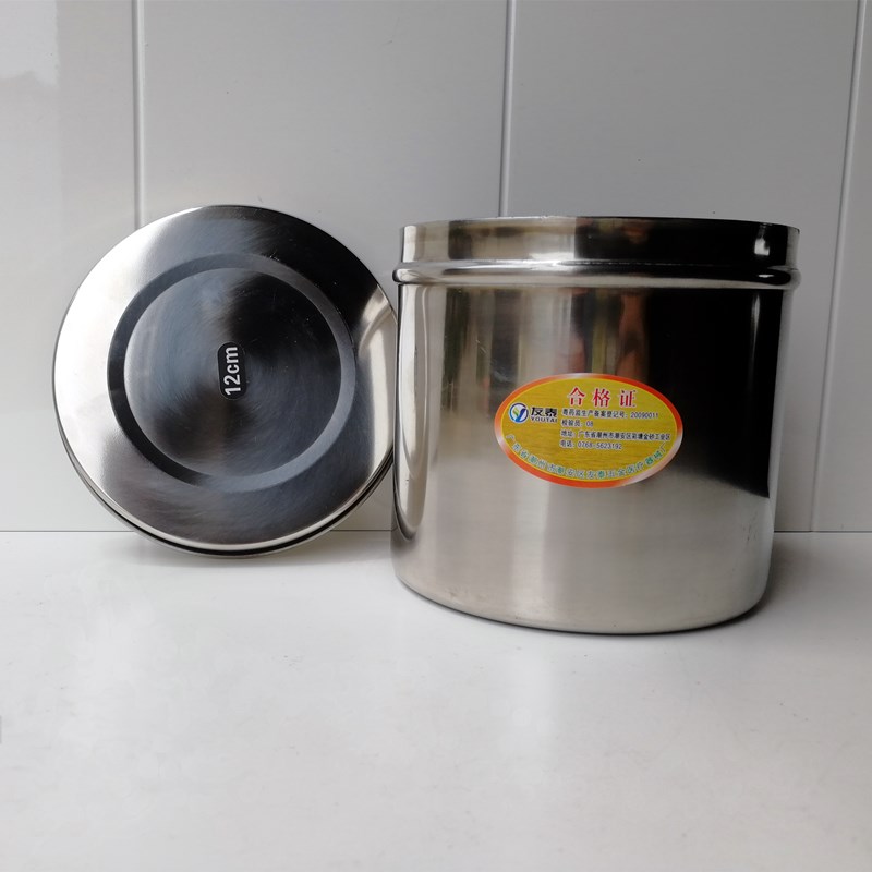 不锈钢缸棉花缸 药膏缸304加厚防碘酒精棉缸碘伏缸 纹绣消毒罐